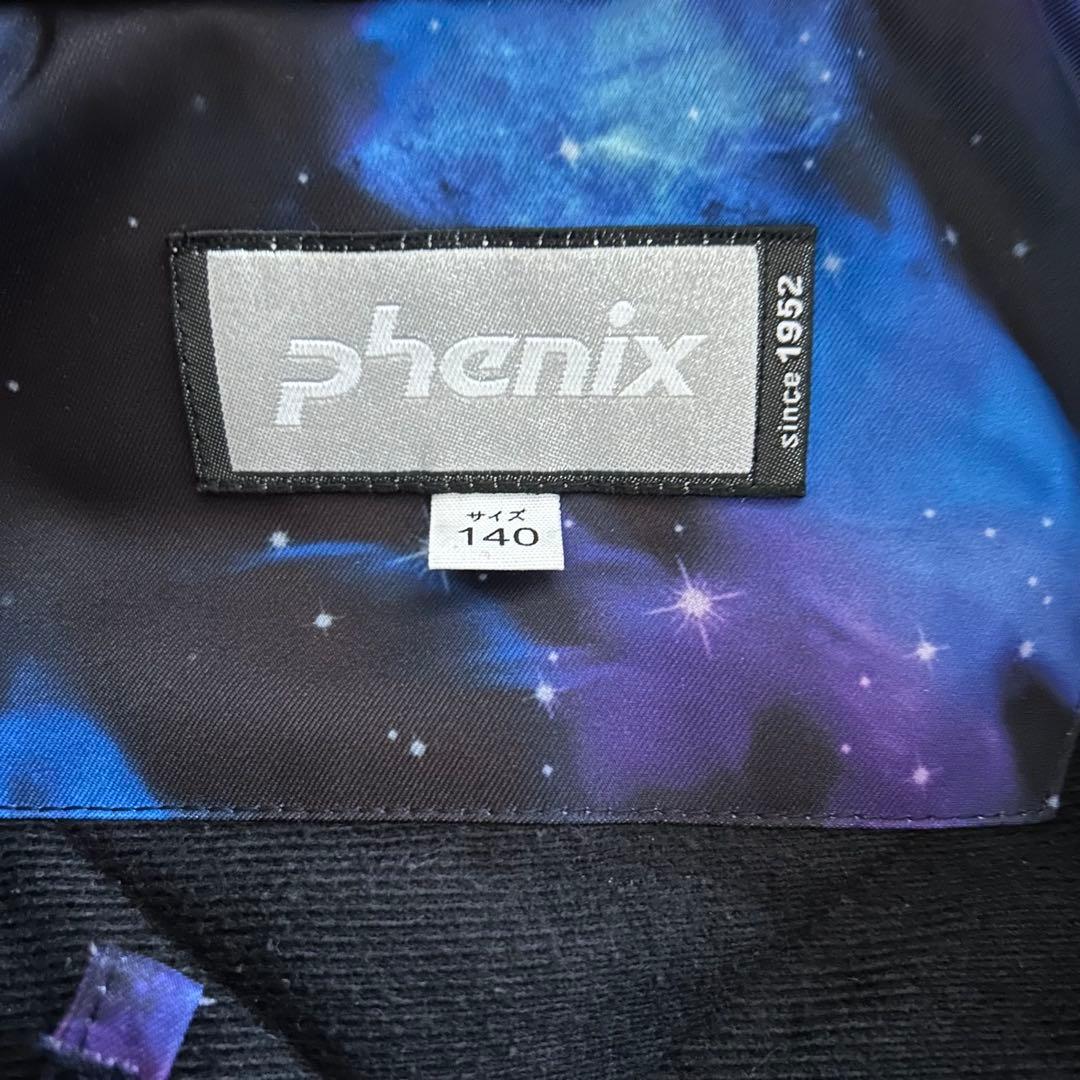 ☆フェニックス☆キッズ スキーウェア 宇宙柄/140cm - メルカリ