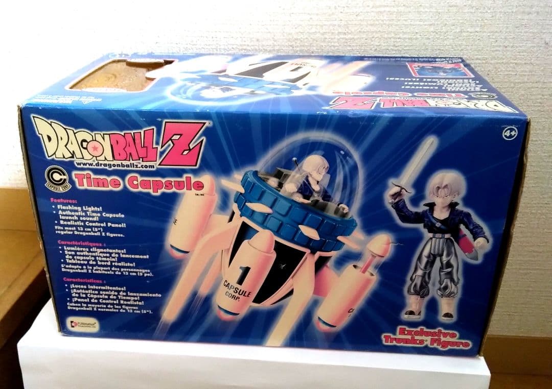 ドラゴンボールZ タイムカプセル トランクス　-（海外版)
