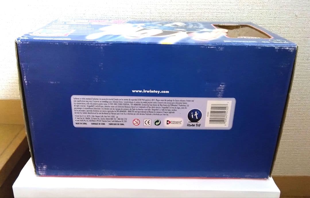 ドラゴンボールZ タイムカプセル トランクス　-（海外版)