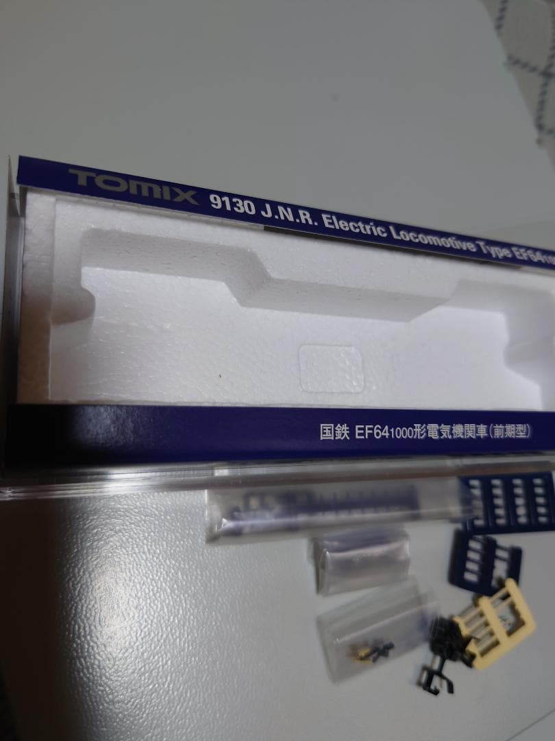 本日取り消し　加工品　トミックス　EF64 1000前期型　パーツ取り付け