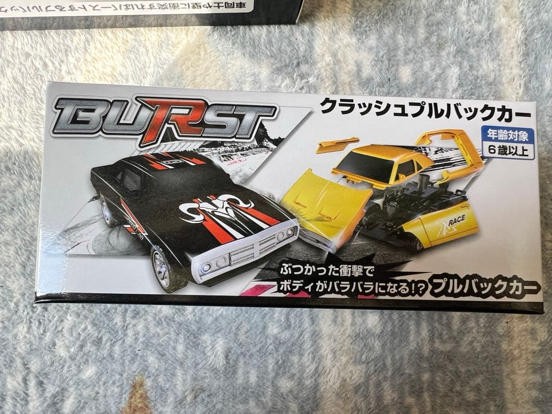 35個☆クラッシュプルバックカー ぶつかった衝撃でボディパーツが