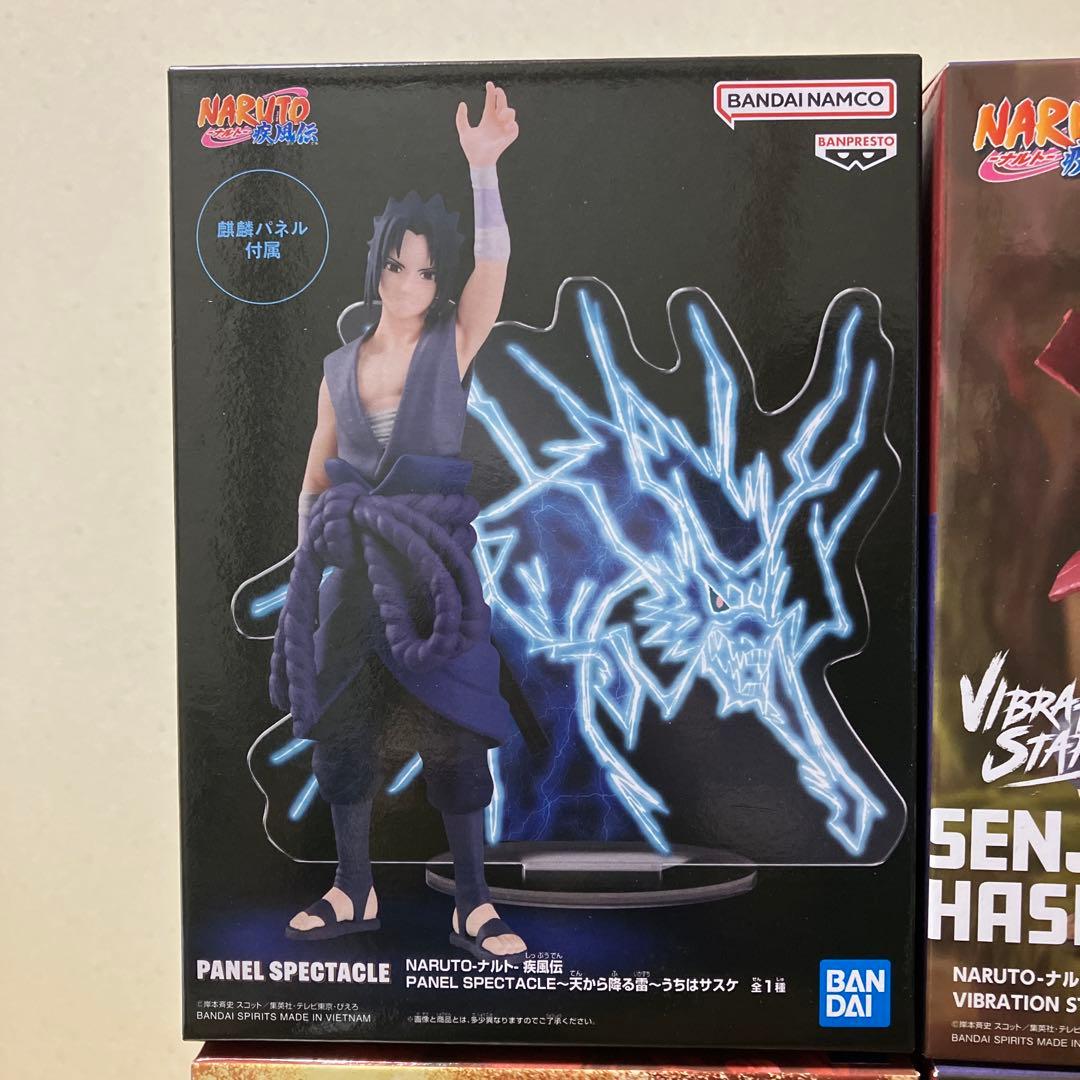 NARUTO 疾風伝　ボルト　フィギュア9体セット