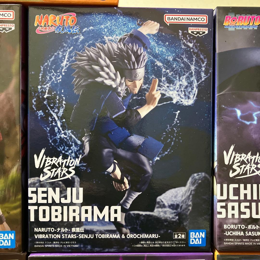 NARUTO 疾風伝　ボルト　フィギュア9体セット