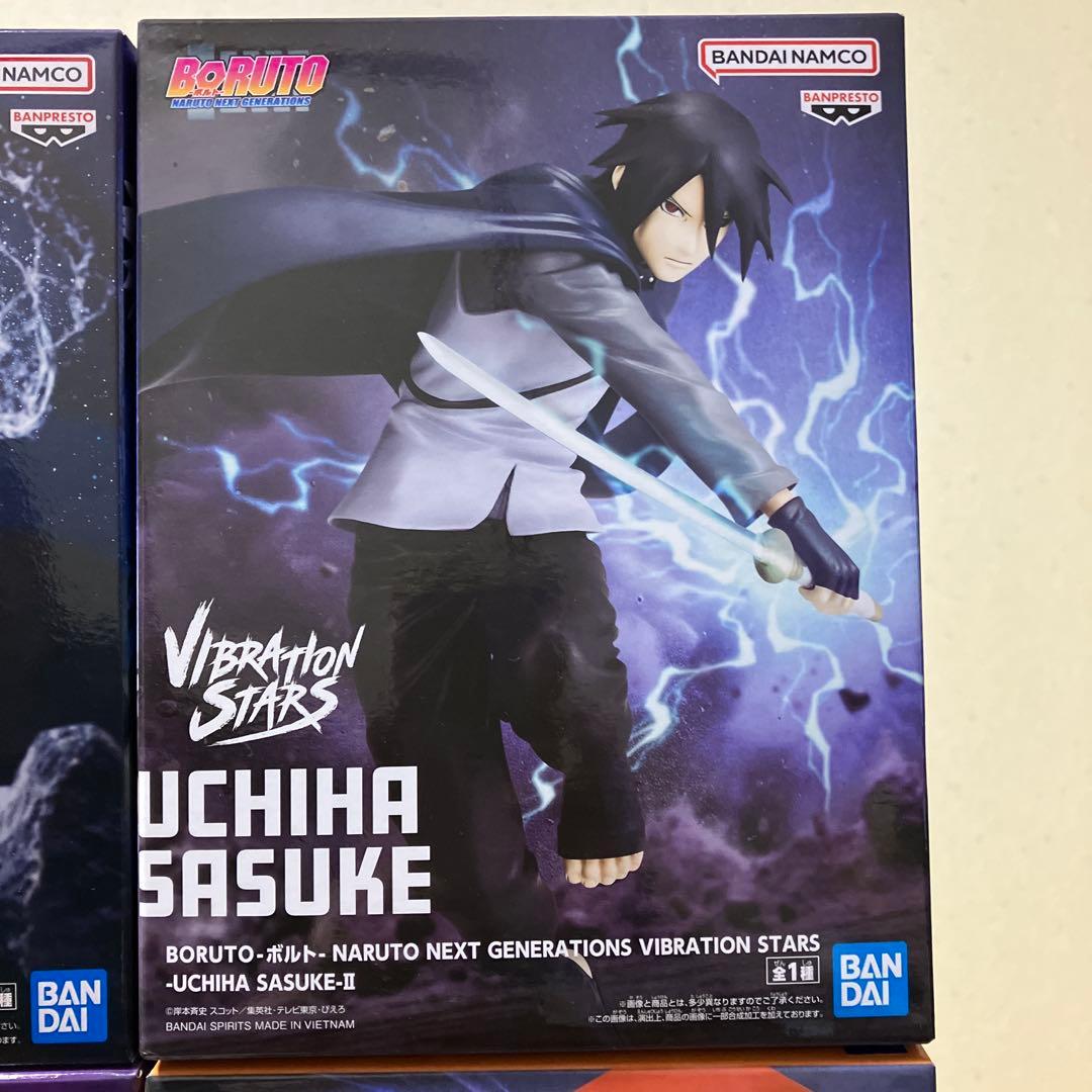 NARUTO 疾風伝　ボルト　フィギュア9体セット