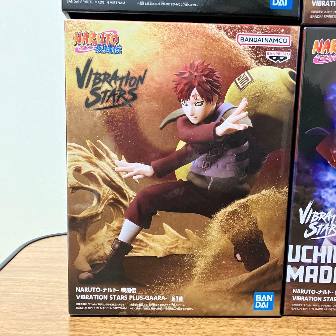 NARUTO 疾風伝　ボルト　フィギュア9体セット