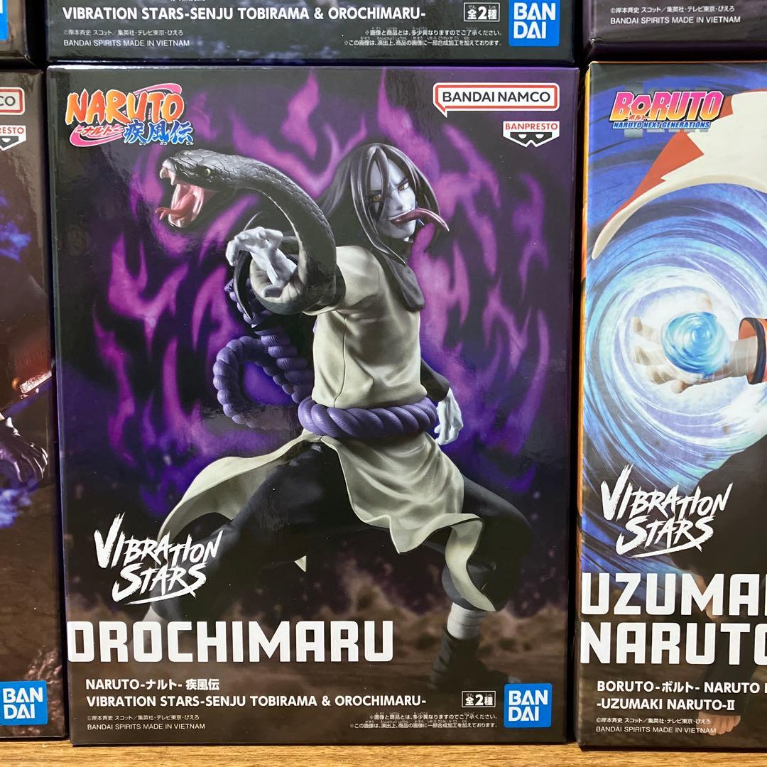 NARUTO 疾風伝　ボルト　フィギュア9体セット