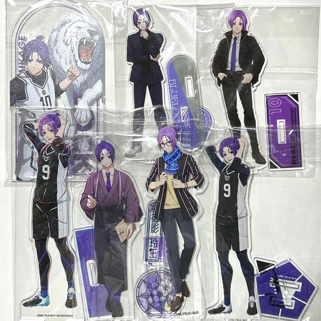 御影玲王関連まとめ売り