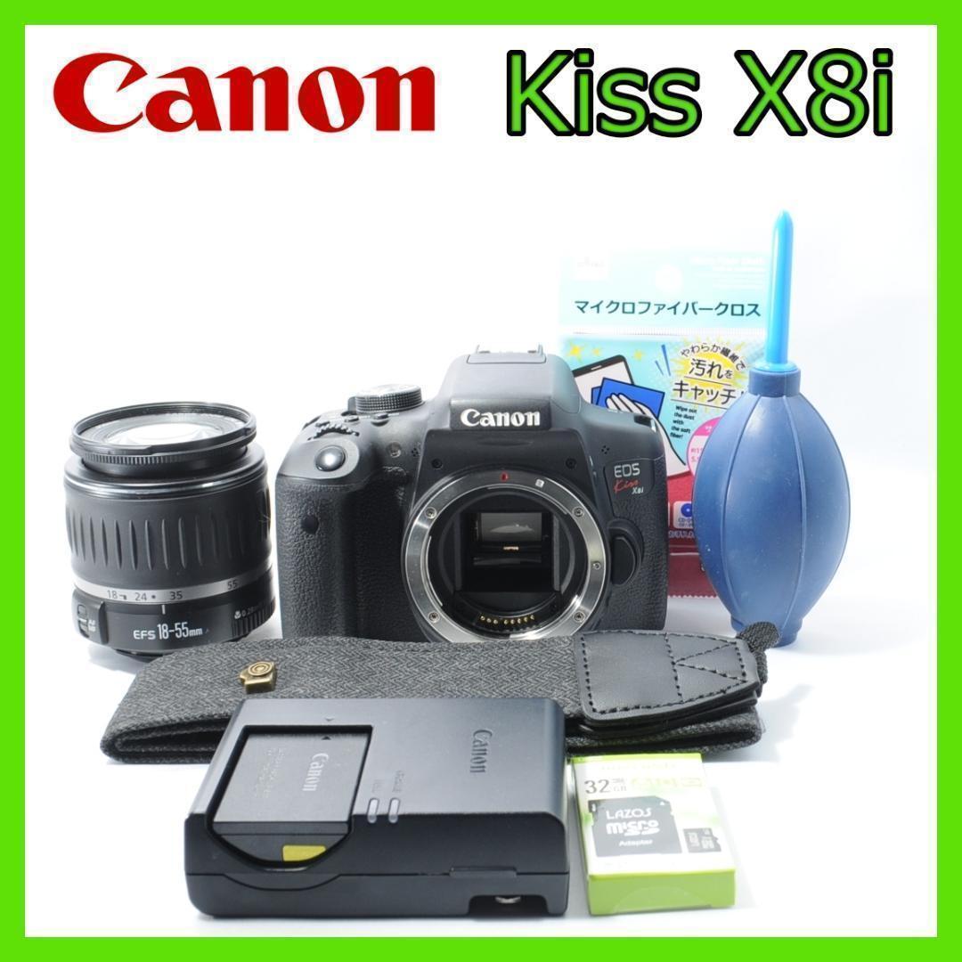 お子様の成長記録❤️Canon Kiss X8i✨即使えてWiFiでスマホ転送 Canon】子どもの雄姿をkissX8iで残そう！ | THE MAP TIMES