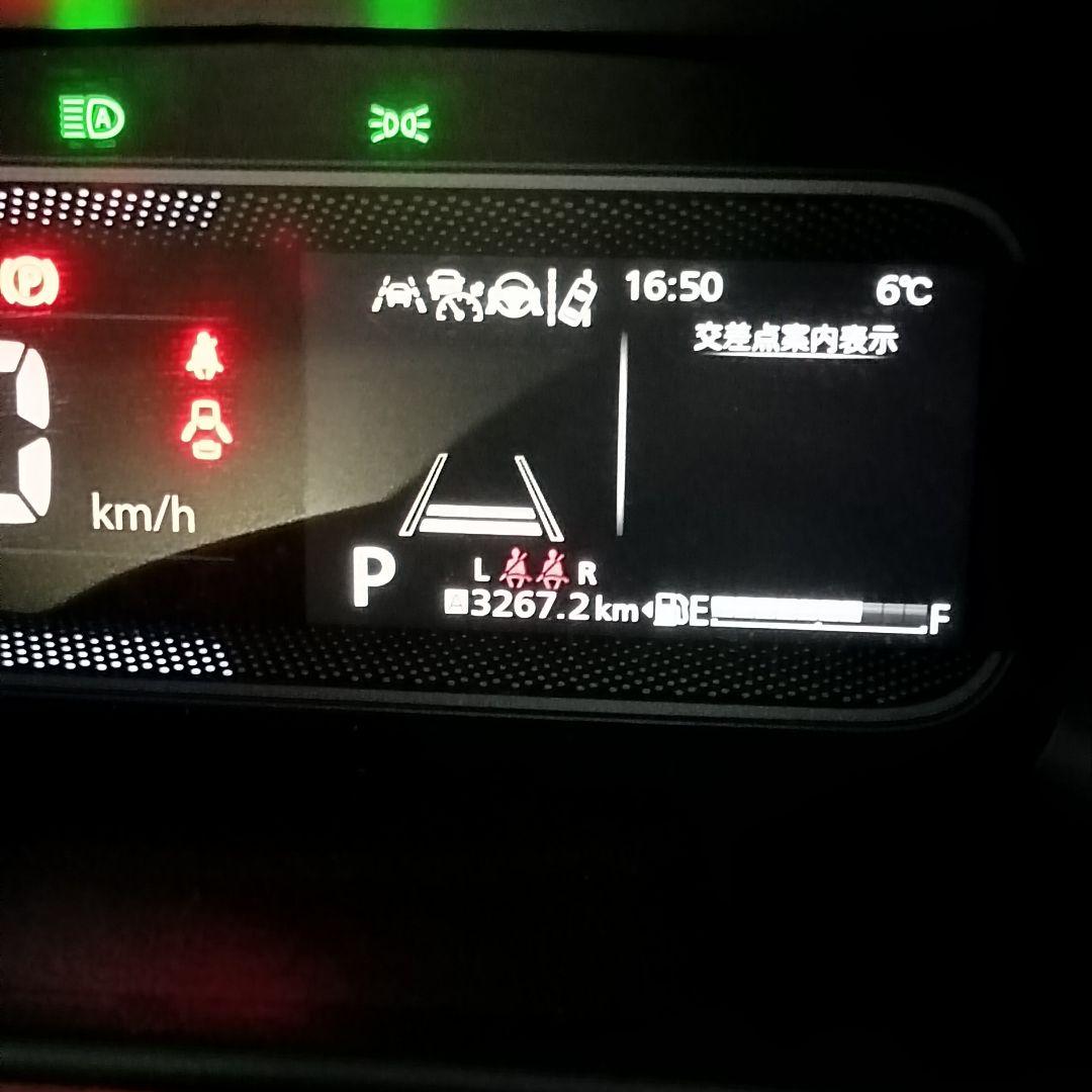 【溝多】エナセーブ EC350+ 155/65/R14 タイヤ4本 24年製