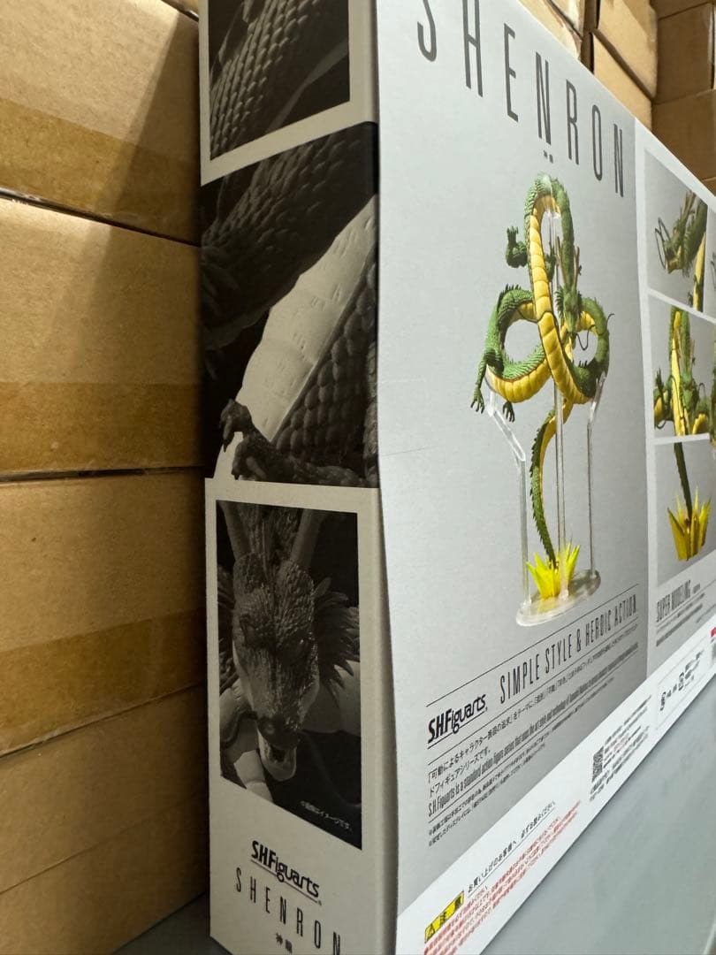 @新品未開封-ドラゴンボール /S.H.Figuarts 神龍！