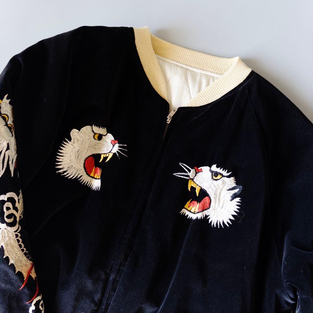 別珍 シルバーストーン SILVER STONE スカジャン - メルカリ