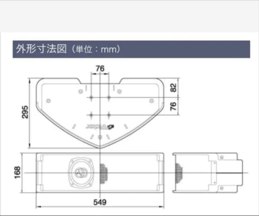 ペア】Victor PS-S226B コンパクトスピーカー 業務用 吊り下げ - メルカリ