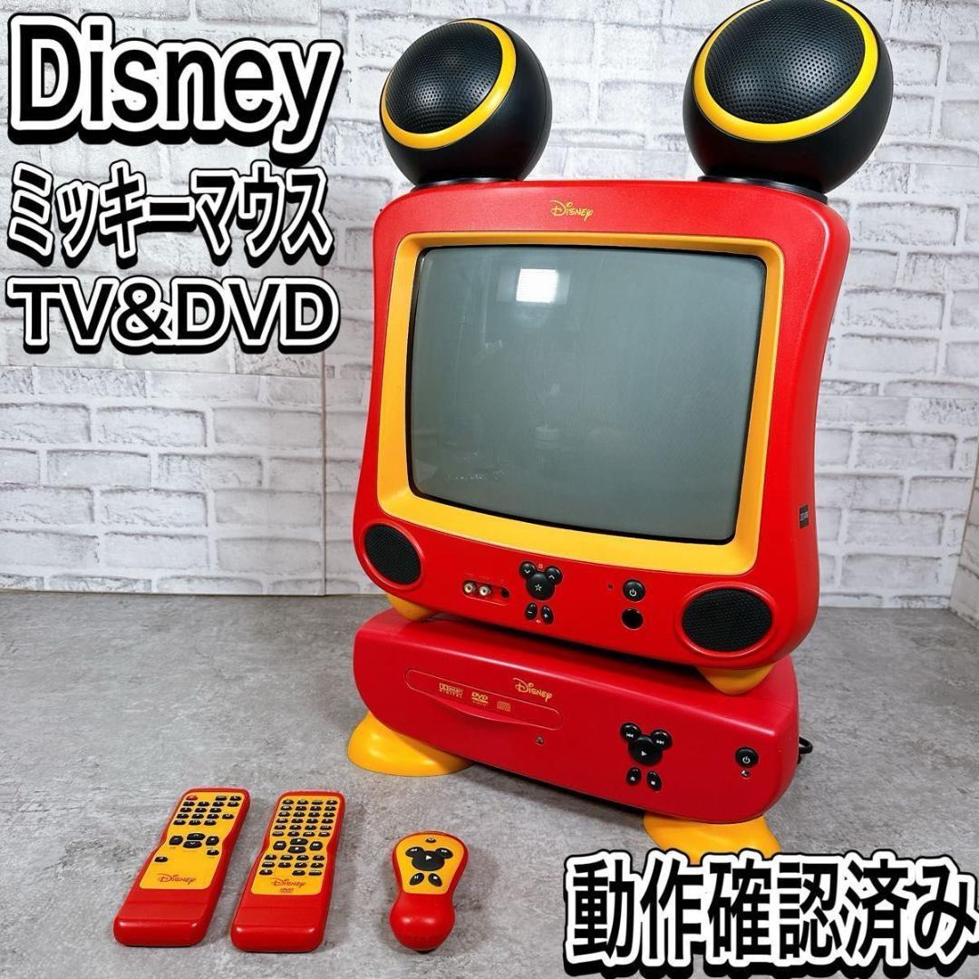 Disney テレビ ディズニー ミッキーマウス 14型テレビ 当時 ブラウン管