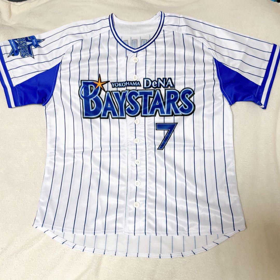 横浜DeNAベイスターズ 石川雄洋 ハイクオリティユニフォーム - メルカリ