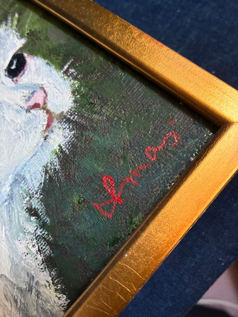 油絵 青森県 今川和男 「子猫」 額入り 猫の絵 額装油彩画｜油絵