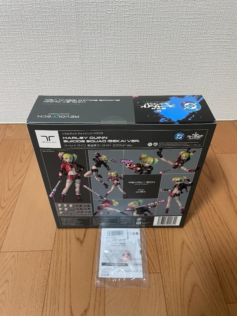 リボルテック アメイジング・ヤマグチ ハーレイ・クイン 異世界スーサイドVer.