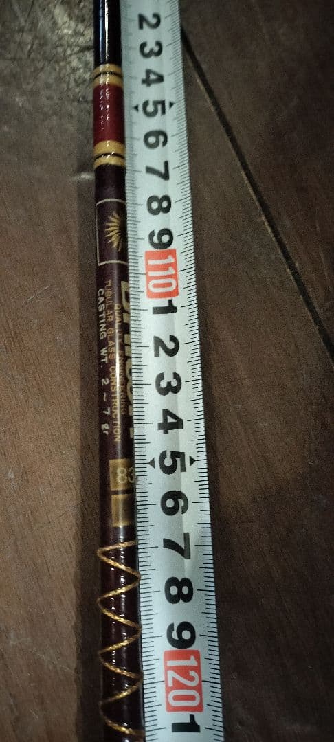 Daiwa トラウトロッド 2.25m