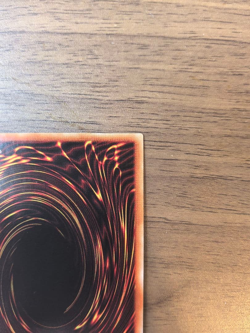 遊戯王 ブラック・マジシャン プリズマ PSEC-JP002