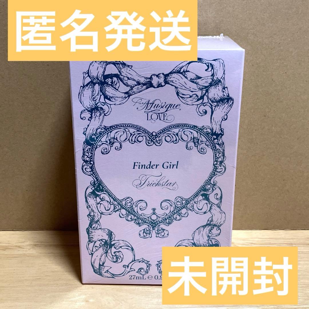 未開封】 あんスタ Finder Girl 香水 フレグランス 衣更真緒