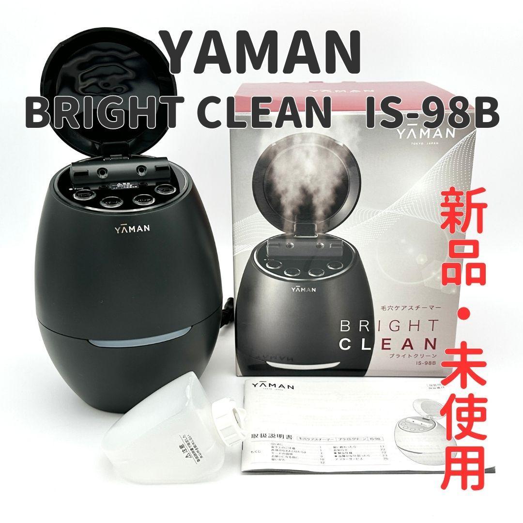 【新品・未使用】YAMAN 毛穴ケアスチーマー BRIGHT CLEAN YA‐MAN（ヤーマン） スチーマー 毛穴ケアスチーマー ブライトクリーン