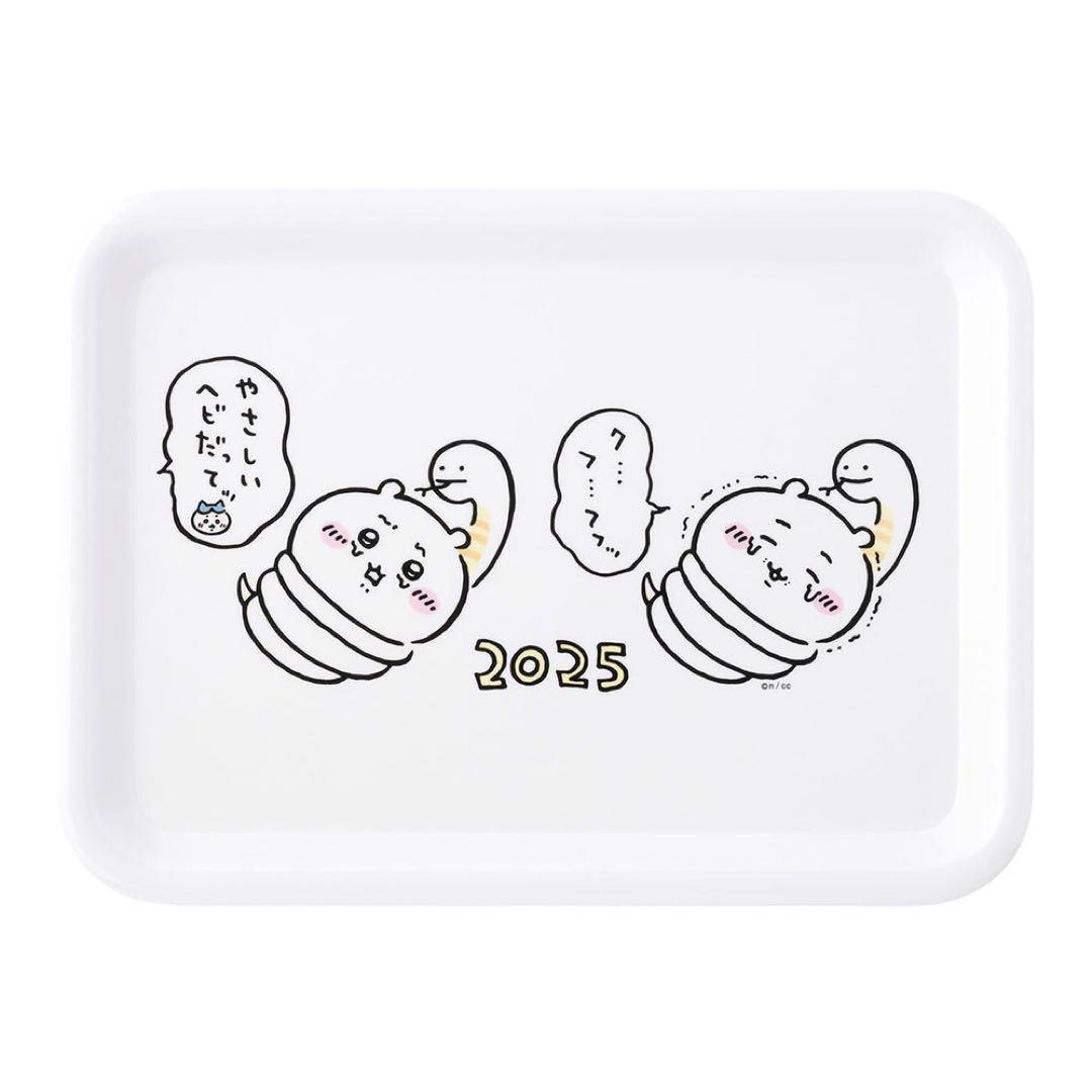 【未開封品】新品★ちいかわ★ハッピーバッグ★2025（巳年）★フルコンプ