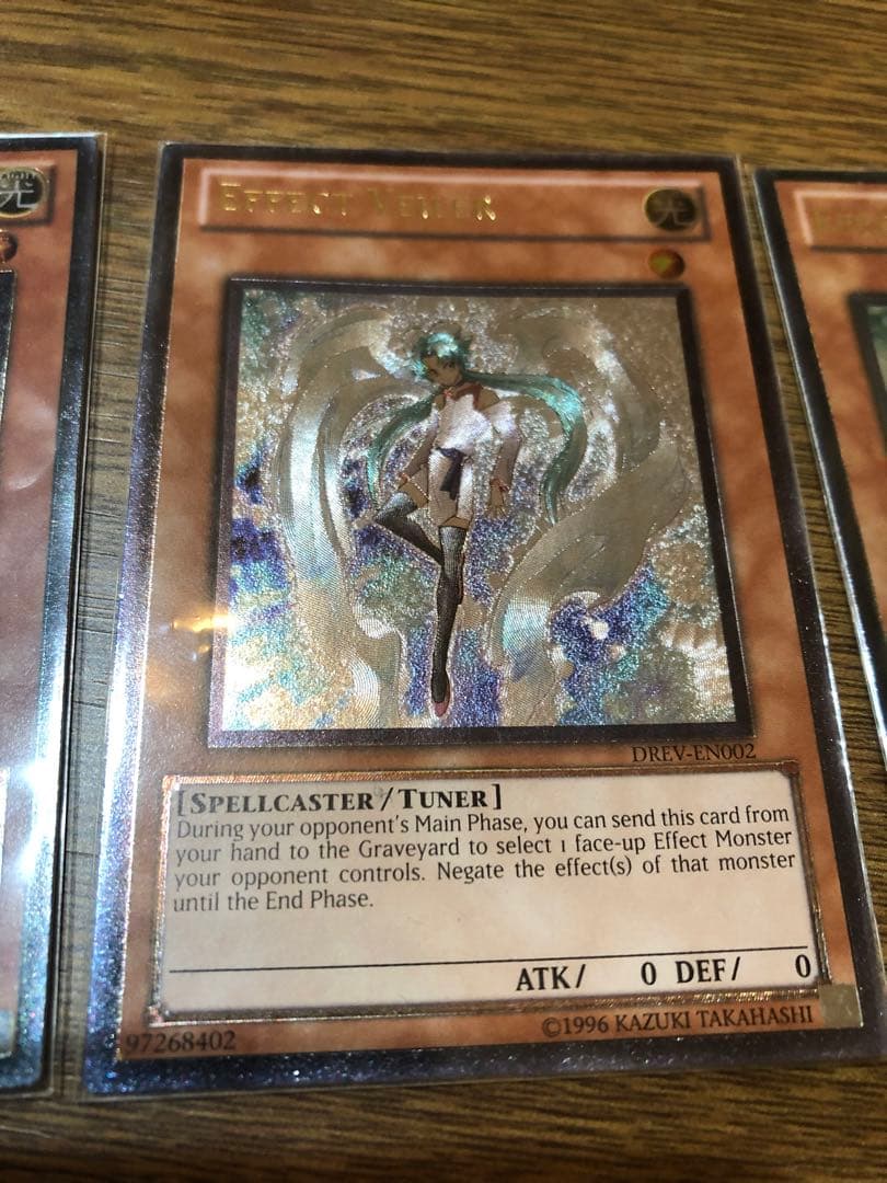 遊戯王　エフェクトヴェーラー　レリーフ　英語　版　3枚セット