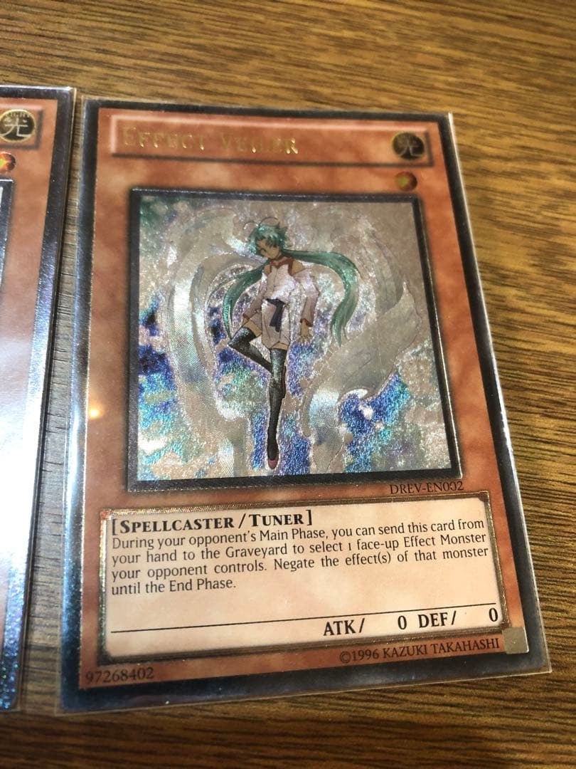 遊戯王　エフェクトヴェーラー　レリーフ　英語　版　3枚セット