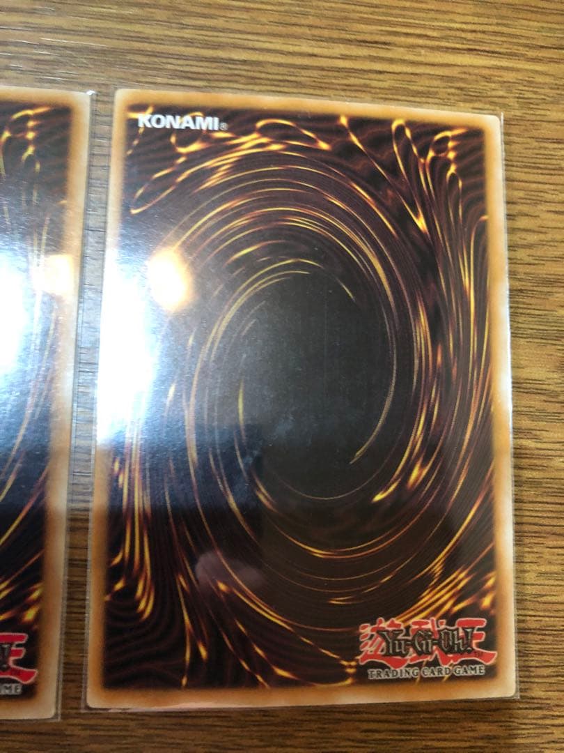 遊戯王　エフェクトヴェーラー　レリーフ　英語　版　3枚セット