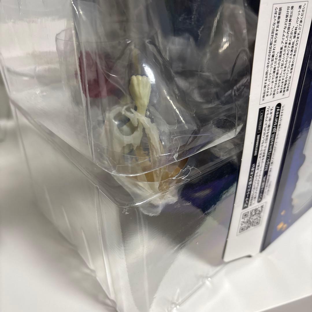 フィギュアーツZERO 猗窩座 上弦の参 「鬼滅の刃」