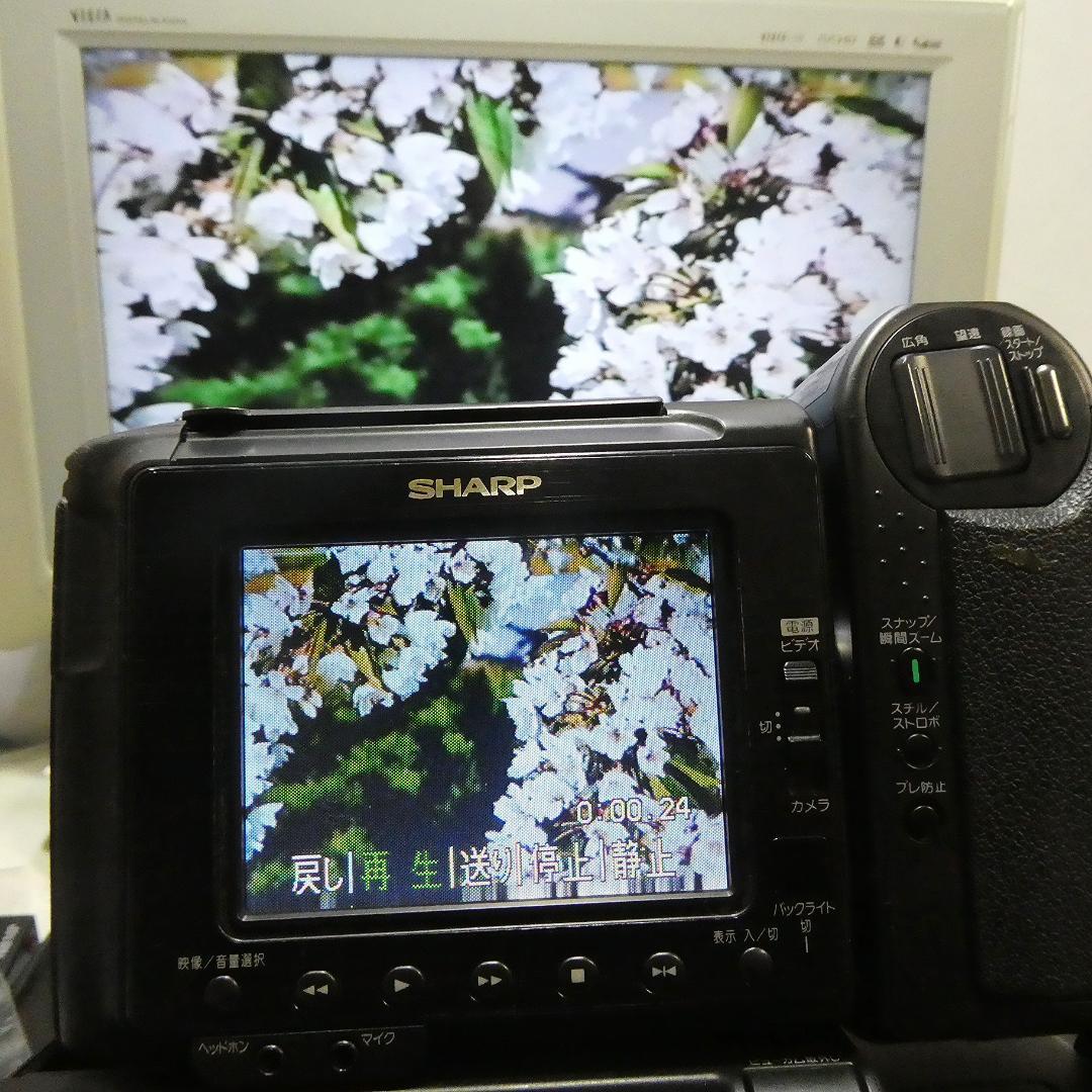 動作良好 Video.Hi8 シャープVL-HL3 8ミリビデオカメラDVD化に