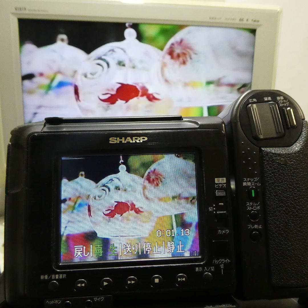 動作良好 Video.Hi8 シャープVL-HL3 8ミリビデオカメラDVD化に
