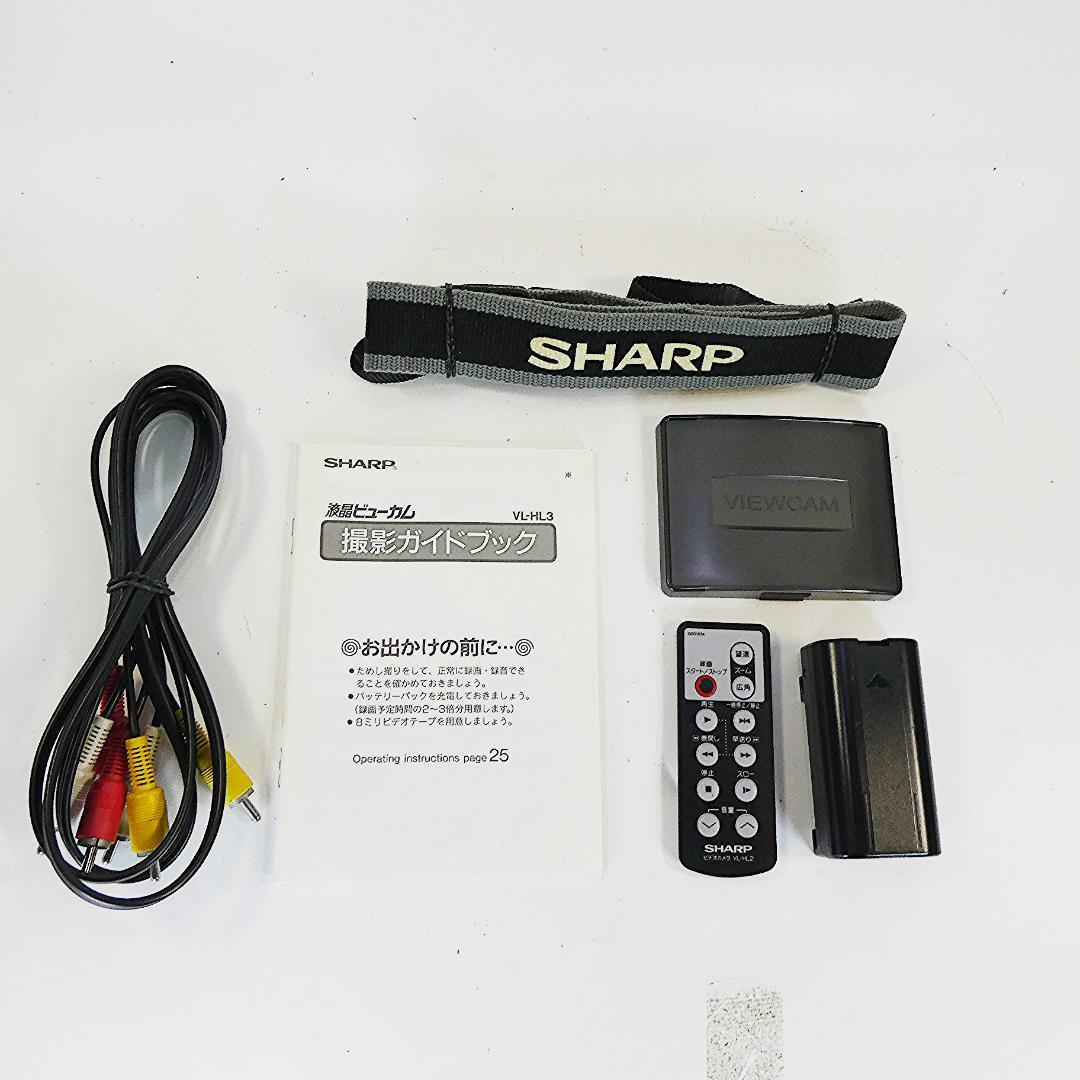 動作良好 Video.Hi8 シャープVL-HL3 8ミリビデオカメラDVD化に