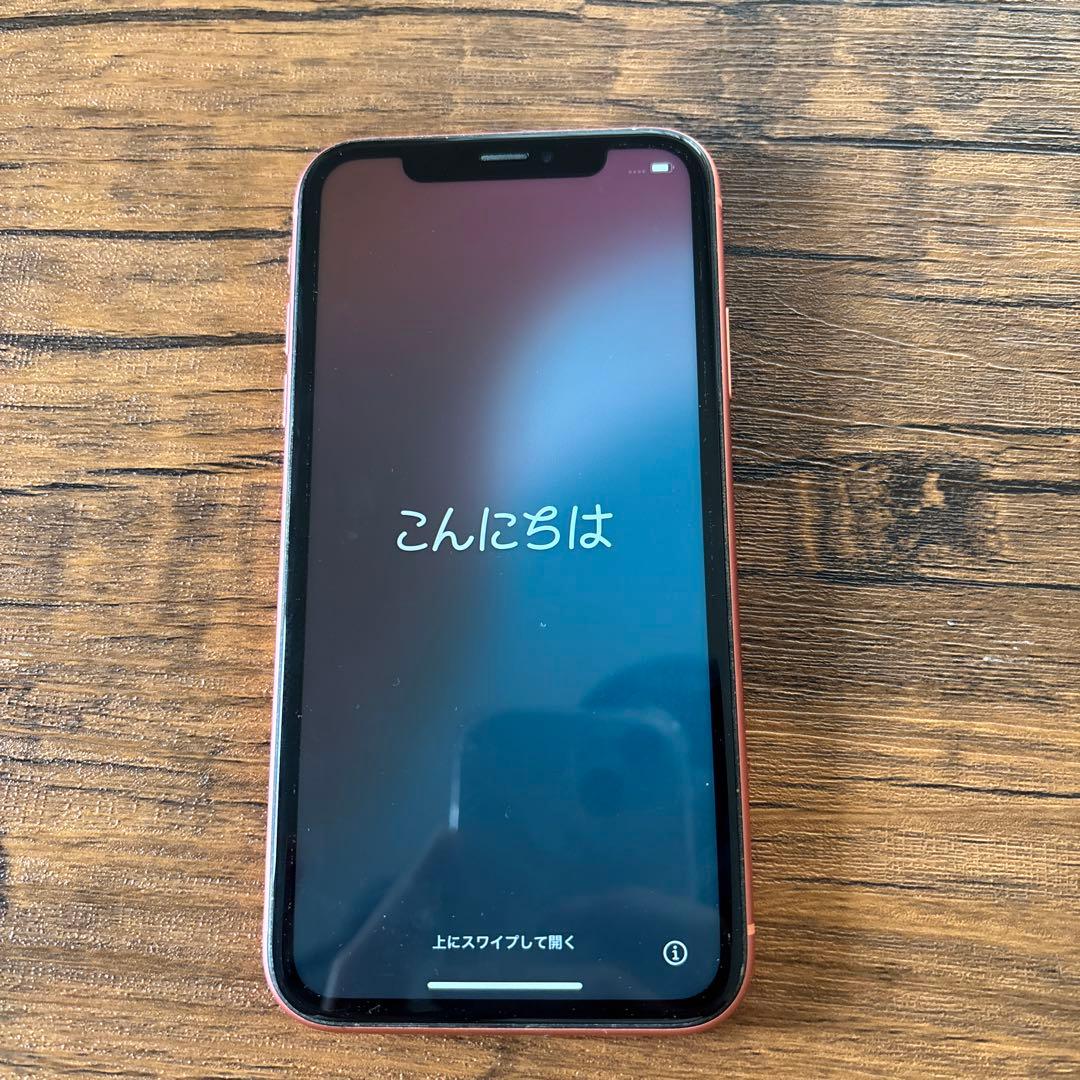 美品】iPhone XR コーラル64GB バッテリーSIMフリー - メルカリ