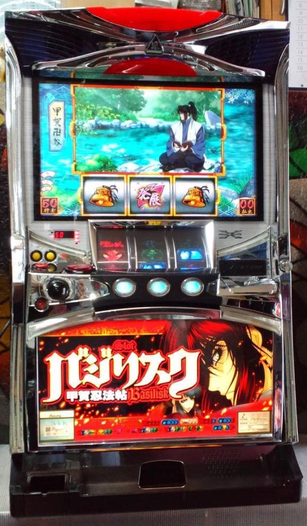 パチスロ実機★ミズホ★アナザーゴッドハーデス ～奪われたZEUS★不要機付