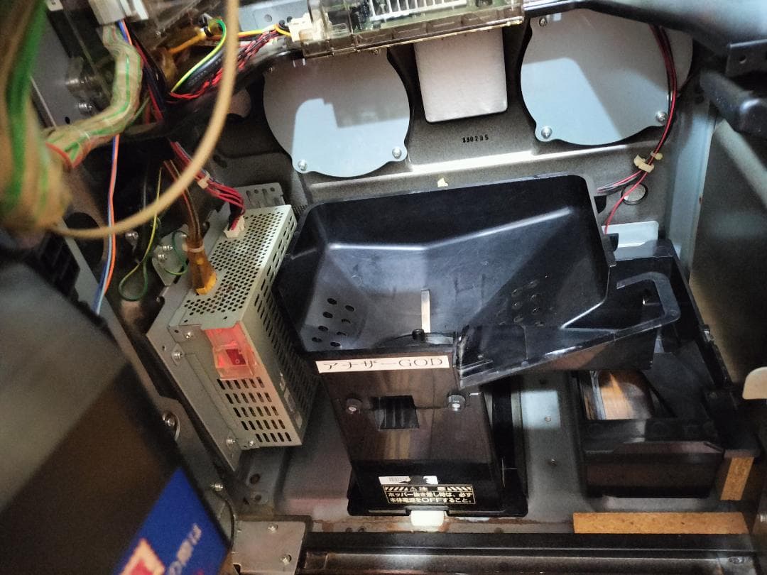 パチスロ実機★ミズホ★アナザーゴッドハーデス ～奪われたZEUS★不要機付