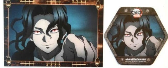 鬼滅の刃 ダイニングランチョンマット、ポストカード、POP他 鬼舞辻