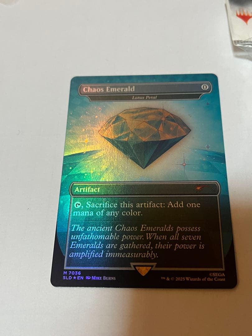 MTG Chaos Emerald カオスエメラルド　おまけ付き
