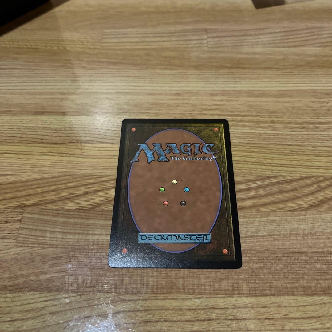 MTG Chaos Emerald カオスエメラルド　おまけ付き