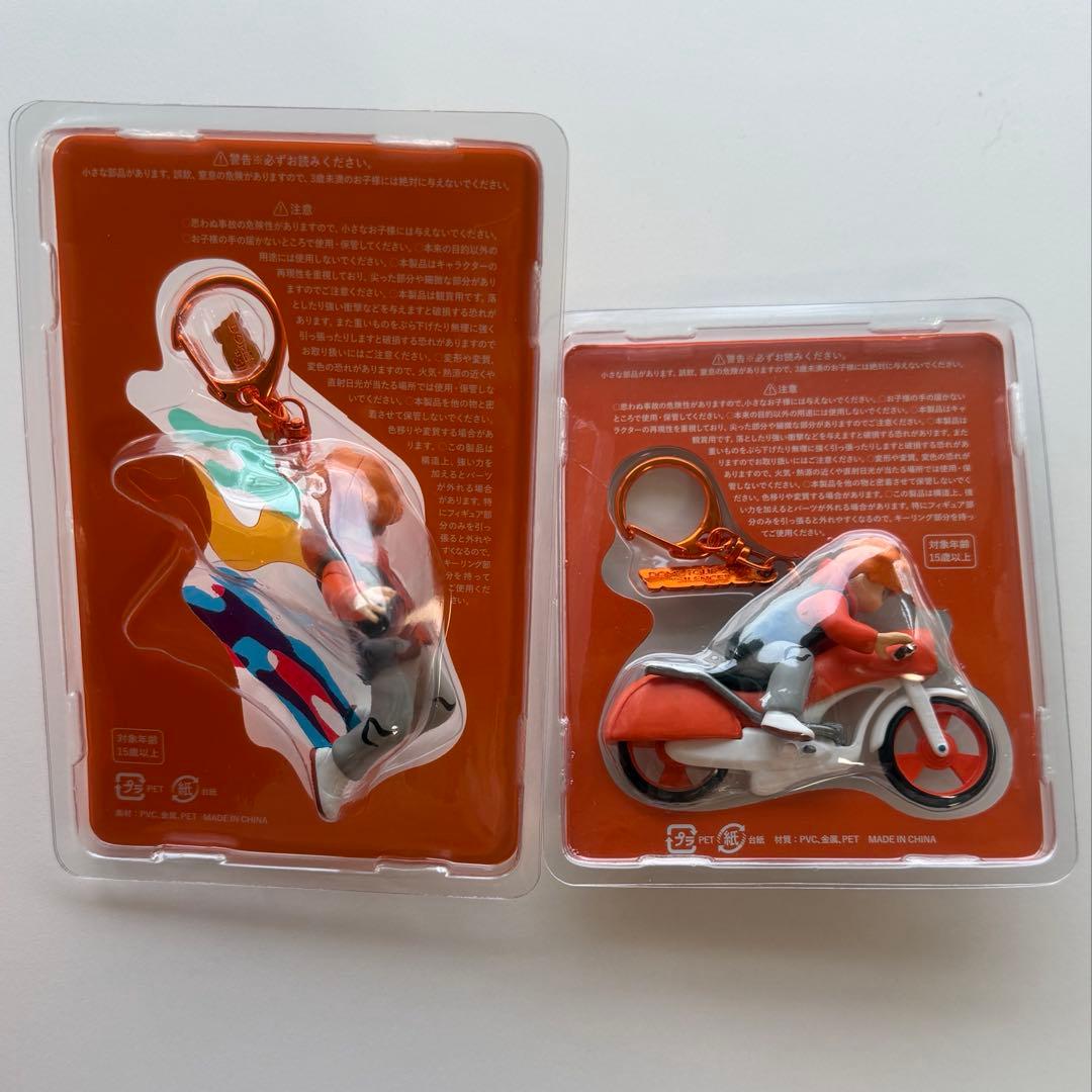 VAUNDY DOME TOUR2026 SILENCE 3点セット