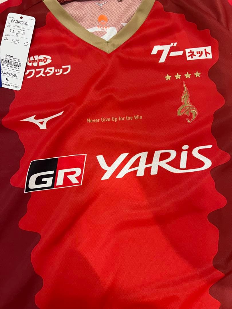 名古屋グランパス ユニフォーム 2024鯱の大祭典記念 FPモデル XLサイズ