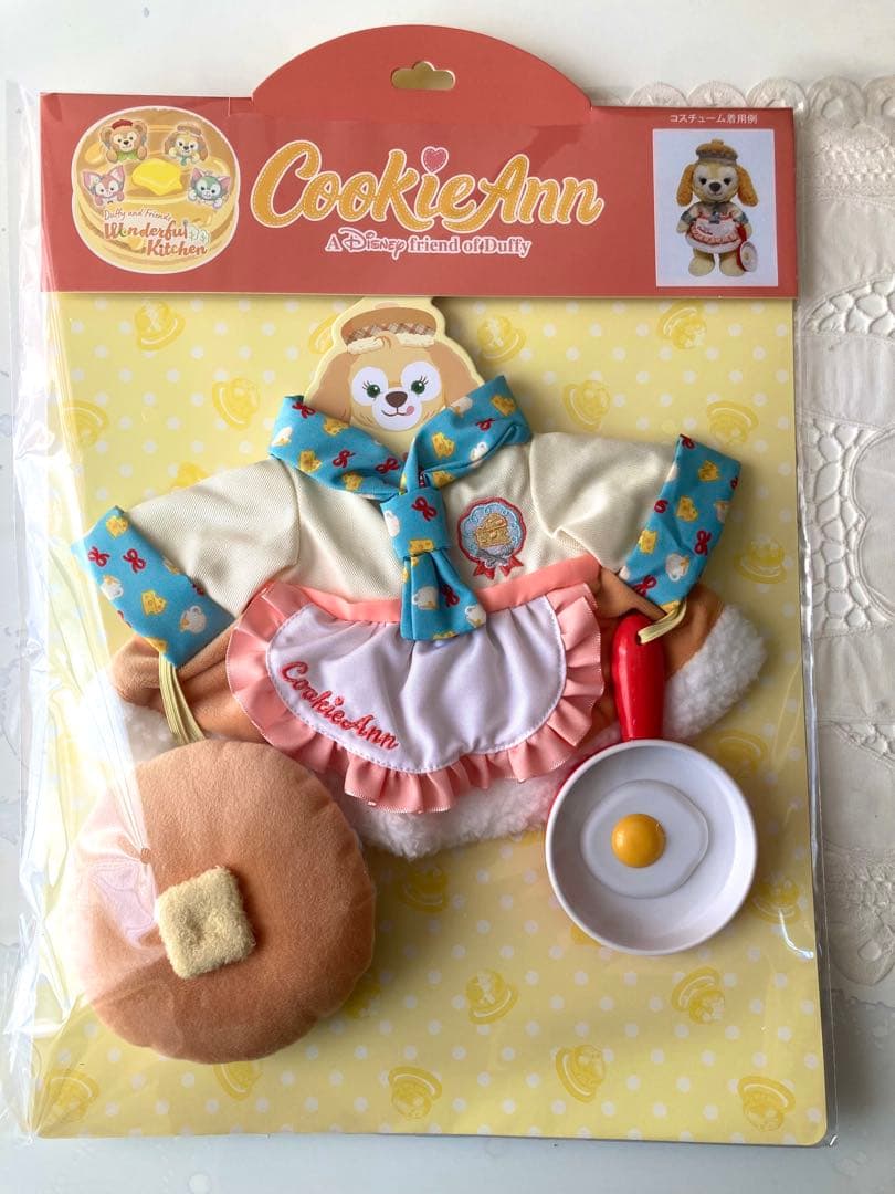 ♡リーナベル、ダッフィー、ジェラトーニ、クッキーアン♡Sサイズ用のコスチューム♡