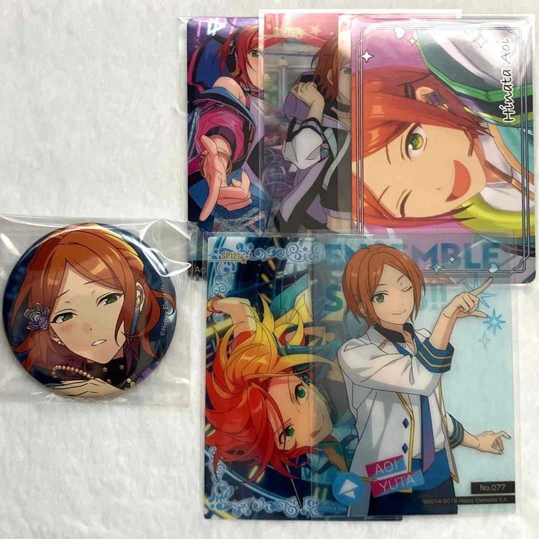 葵ゆうた 葵ひなた 缶バッジ 2025 Aug クリアカード メタルカード