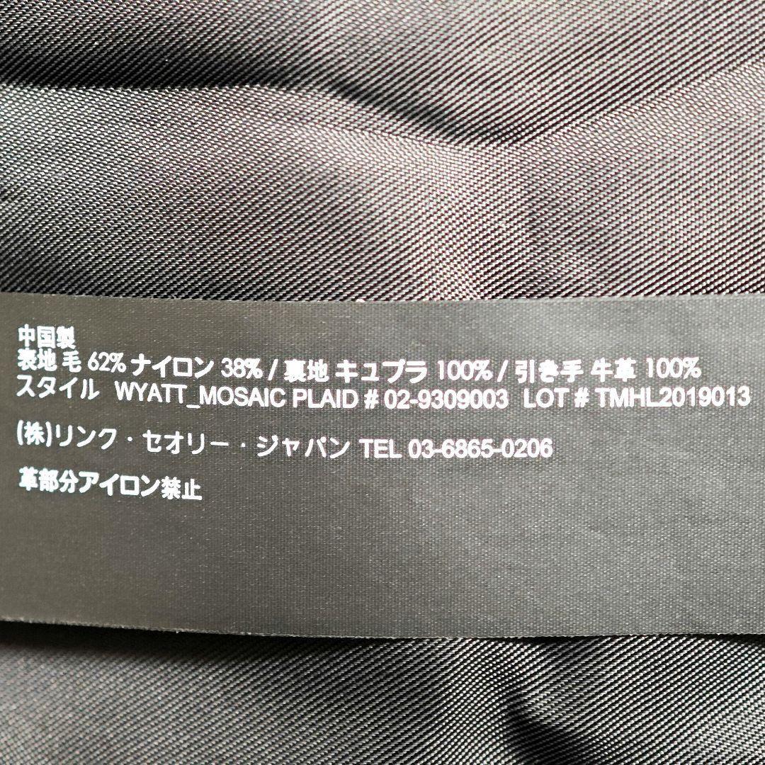 美品：Theory】メルトンウールブルゾン 「S/M：モザイクチェック