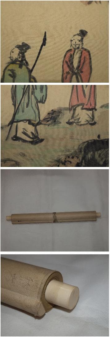 古民家整理品　日本江戸時代肉筆掛け軸そ※激安骨董品 X844C16-6