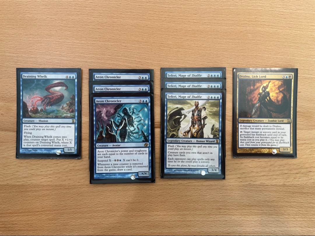 MTG　構築済みデッキ　《Dralnu du Louvre》　英語版