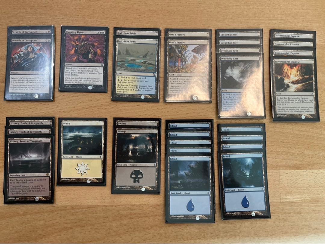 MTG　構築済みデッキ　《Dralnu du Louvre》　英語版