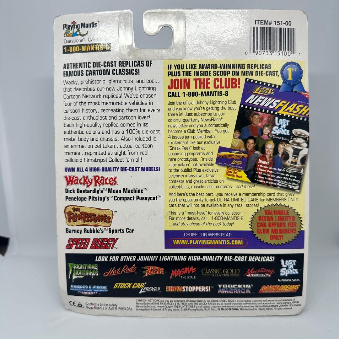 未開封】ジョニーライトニング Wacky Races チキチキマシン猛レース