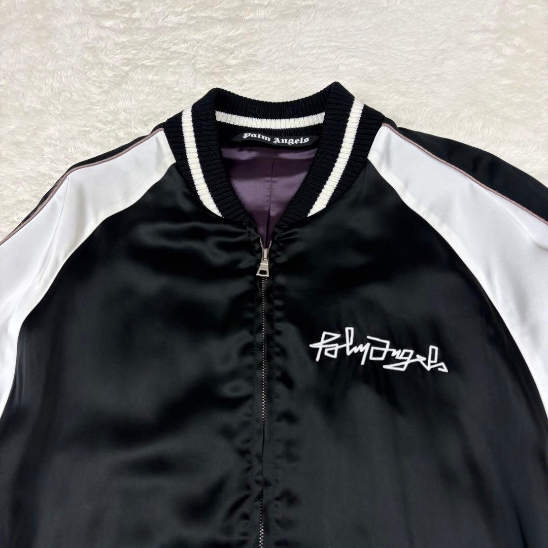 パームエンジェルス 20AW スカジャン ブルゾン スカル刺繍 黒M