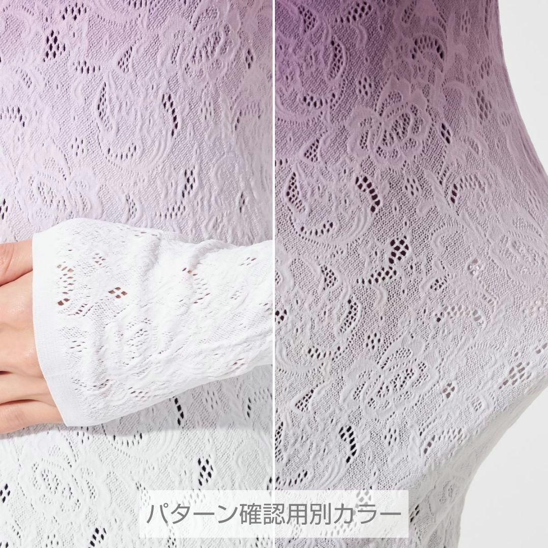 未使用タグ付】チャコット ノーソーイングニット トップ グラデ