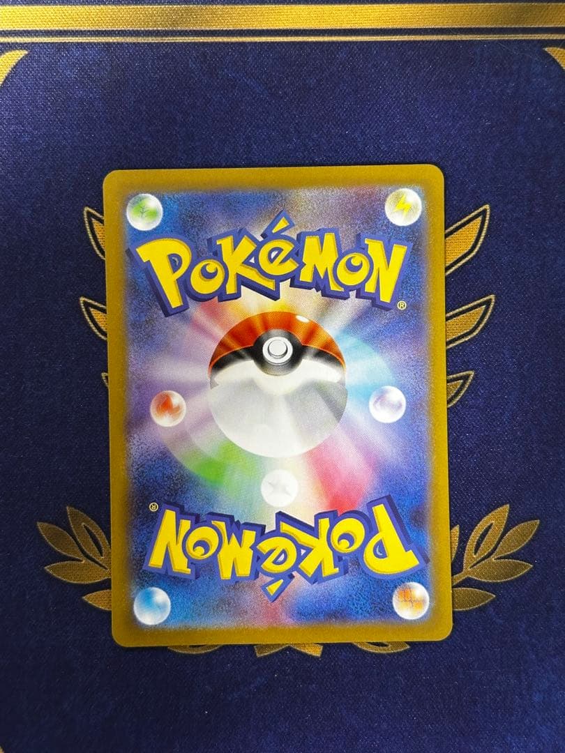 ポケモンカード メガルカリオex MUR ワンオーナー品 美品 - メルカリ